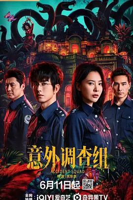 极限警告！高颜值刺青网红『善良的姐姐』收费福利，这一步到胃，好吓人 第二部 - 69堂