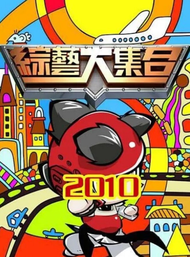 极品翘臀Jasmineie6 - 69堂