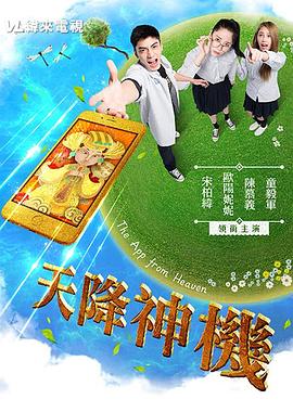 性视频频 - 69堂