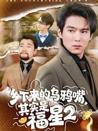 免费女号专访直男小奶狗 - 69堂