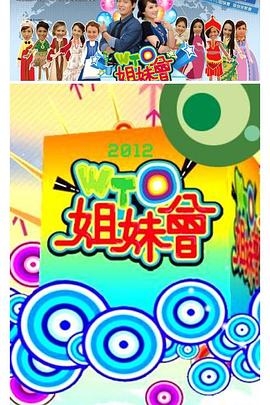 1024av大香蕉 - 69堂