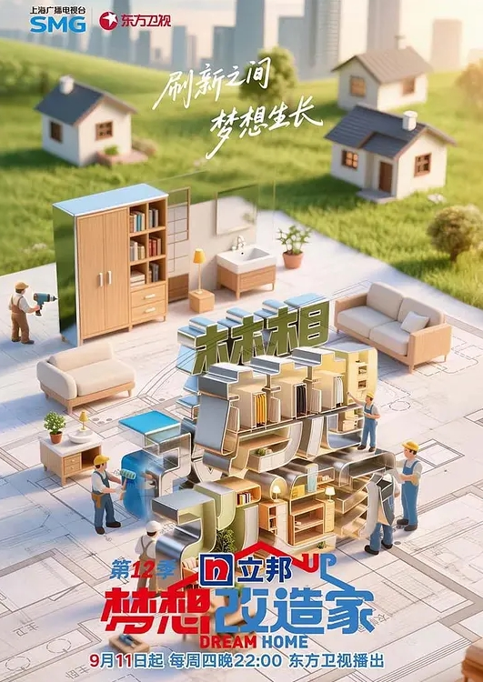 白丝萝莉勾引按摩师傅，你硬了啊师傅，师傅干我，我的小逼嫩不嫩师傅，用力操我的小逼师傅，要被你操高潮了 - 69堂