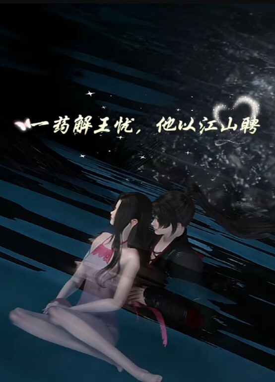 JDYP037約啪AV女優夢想成真part7 - 69堂
