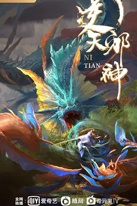 硬性交最终幻想7 - 69堂