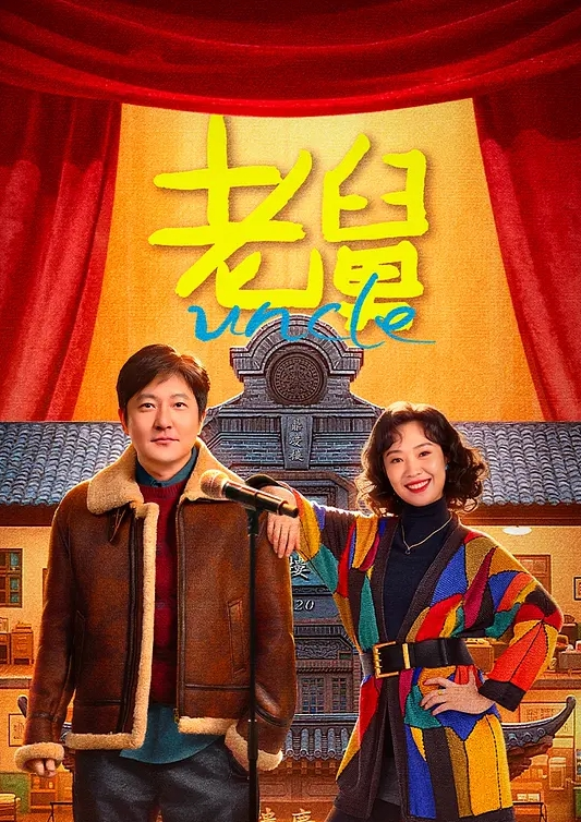 极品探花眼镜小伙意犹未尽性感车模再度返场 - 69堂