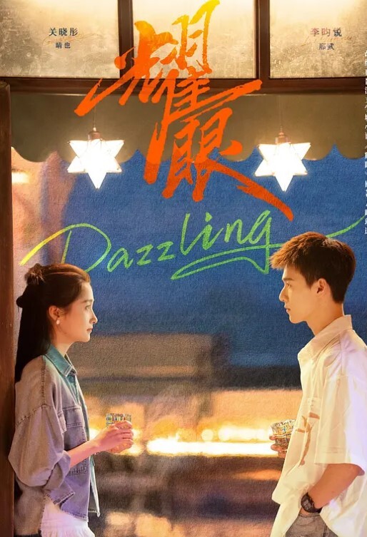 【独家首发】“司见”迷奸+轮奸3P超美校花，你们的高冷女神就这样任人摆布被内射！被颜射！重量级真实迷奸视频独家解密！！！ - 69堂