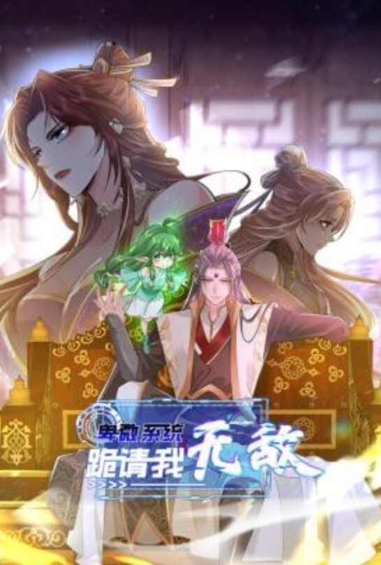 不正经的SPA理疗会所一双大白美腿少妇还是个白虎 - 69堂
