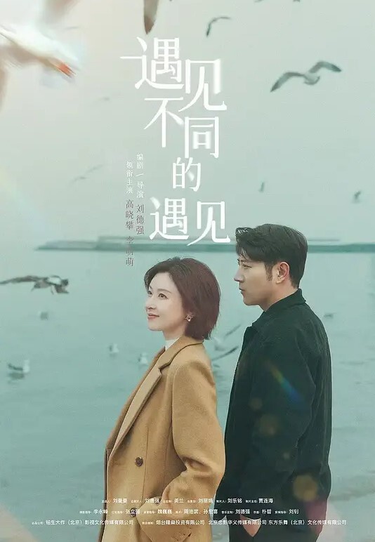 调教泄密调教明星级别超高颜值的S级品女神个个都是顶级尤物 - 69堂