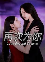 继续双飞性感妹子左拥右抱近距离特写掰穴镜头前站立后入表情可见. - 69堂