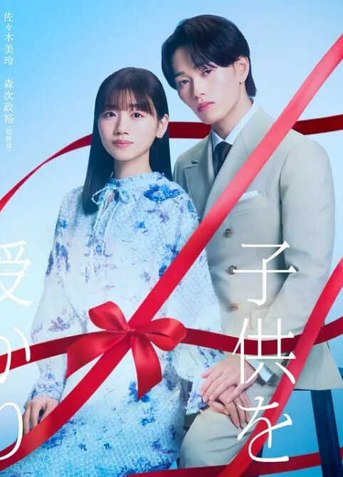 POV金发女郎的性感内衣在被性交时脱掉【POVD】 - 69堂