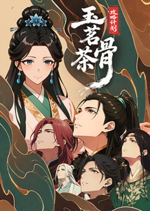 探花精选极品外围啪啪后穿衣聊天内容从进门到离开全程 - 69堂