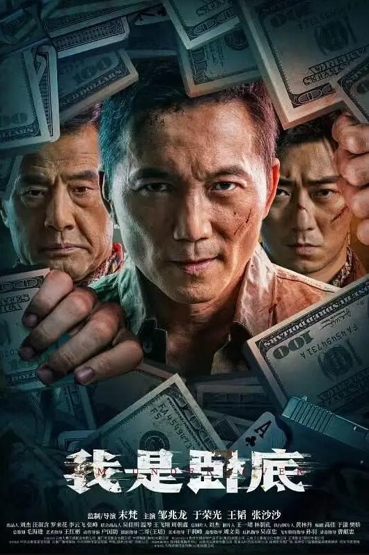 20207330094用户上传出租屋抓奸小三被暴打 - 69堂