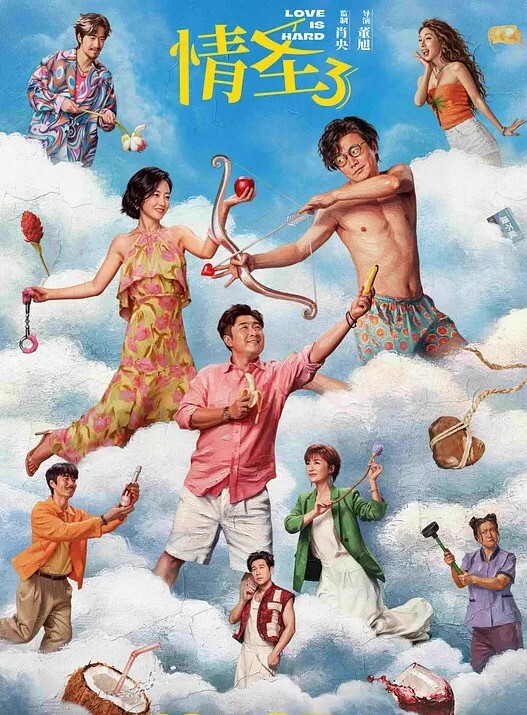 泄密流出极品学生妹可爱甜妹小学妹道具插逼秀 - 69堂