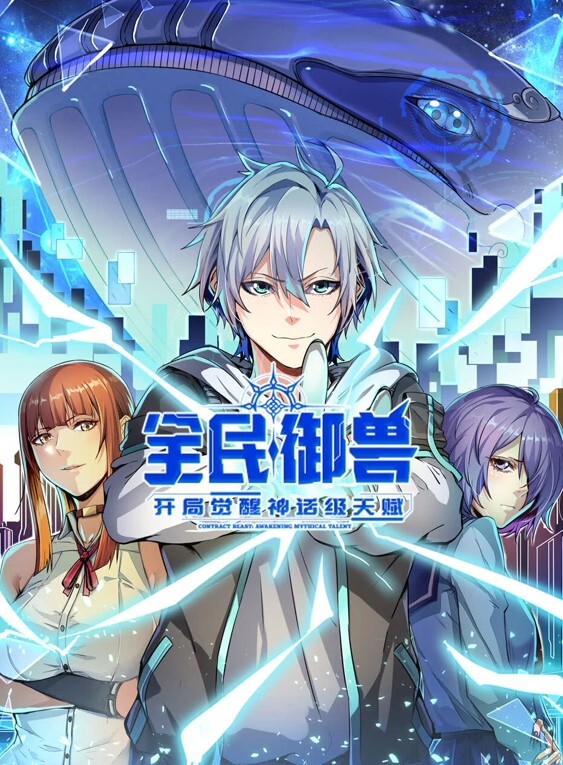 骚逼老师李晓芳少妇的年纪如狼似虎地背着老公约炮 - 69堂