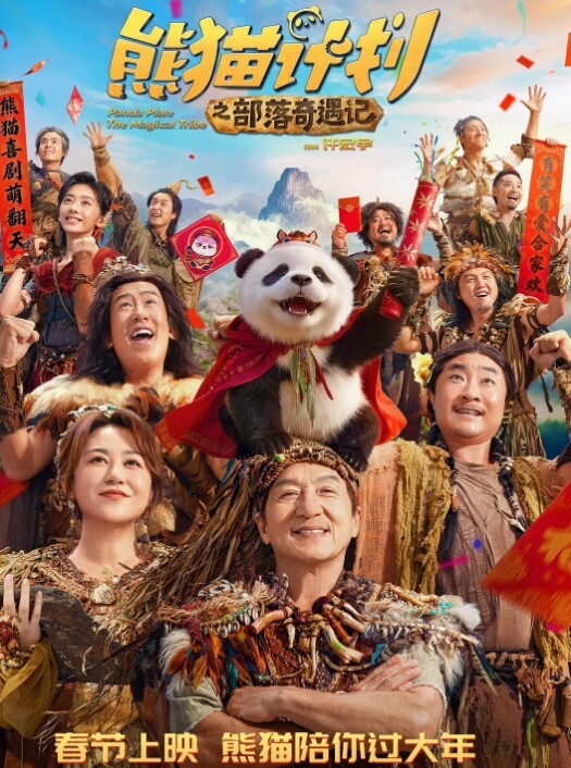 颜值清纯系嫩妹玩撩起短裙没穿内裤超嫩小穴大尺度极度诱惑 - 69堂