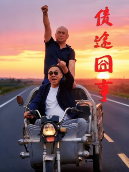 20209692119用户上传商场抄底系列四 - 69堂