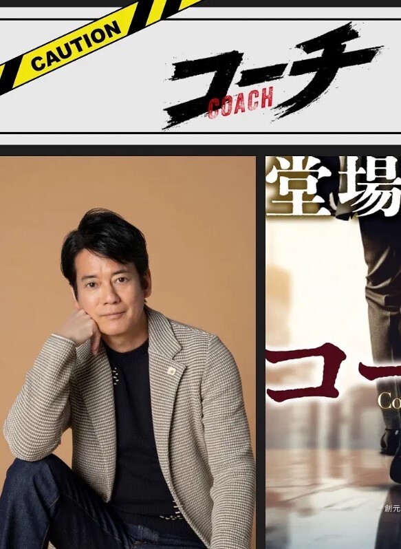 【张娜英】AI换脸✅唯美女神在大鸡巴下变成淫荡小母狗！多人轮操！ - 69堂