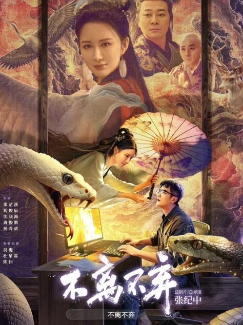 抖音382万粉丝男网红九红被老婆绝世小姨爆料婚内出轨九柒原配曝光其诸多恶行 - 69堂