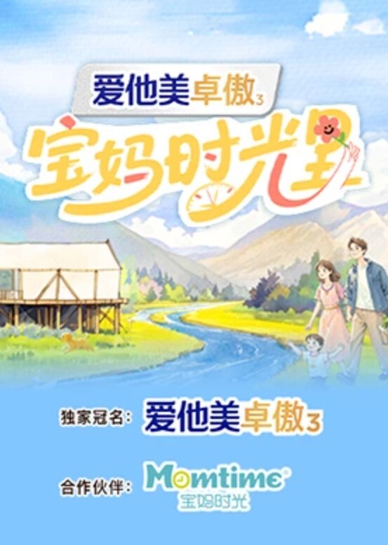 性爱私拍甄选极品网红女神金主爸爸的大屌操的小骚货哇哇大叫 - 69堂