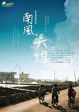 性欢免费视频 - 69堂