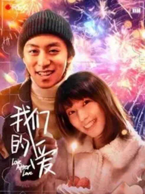 清纯可爱高中妹像母狗一样被男友调教啪啪紫薇后淫水不断然后舔食淫水 - 69堂