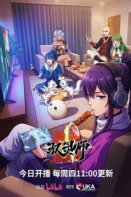 【凡小晓】绳艺调教极限虐阴，无限抽打_口水不断_性格连体白丝袜配白衬衣还算搭吧 - 69堂