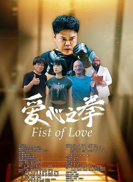 小樱在落地窗前被中出OL王秘书 - 69堂