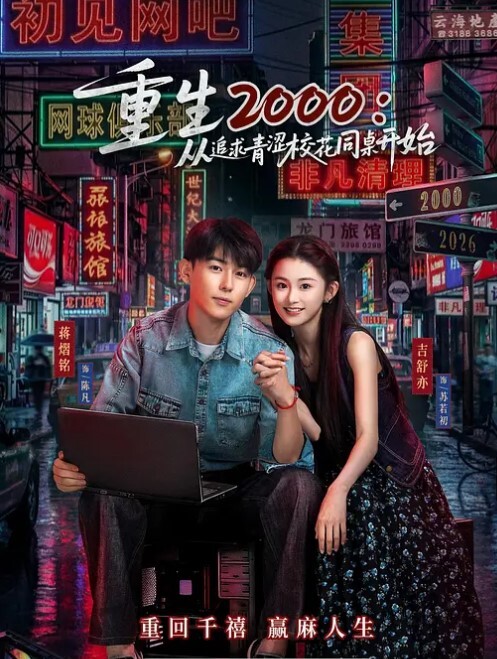 娜美小哥APP软件网约性感网袜小萝莉上门服务无套啪啪极致反差 - 69堂