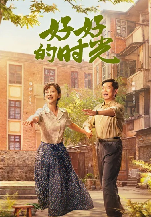 魔都极品小姐姐口手并用美籍男友的大屌女上位直接爆干男友一波 - 69堂