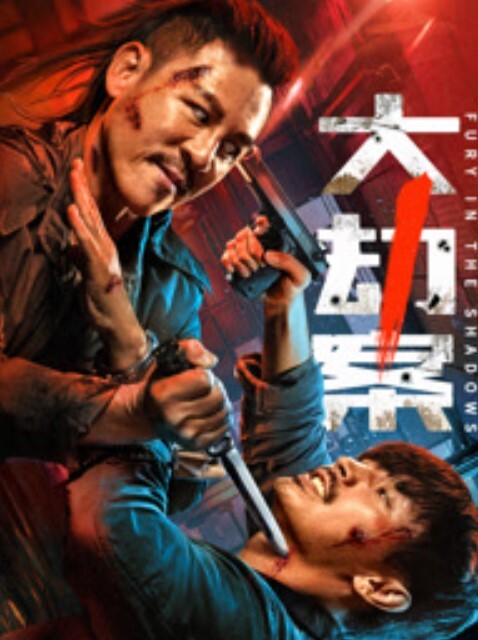 人事部介绍的同事看完电影暴露本性小骚货一枚 - 69堂