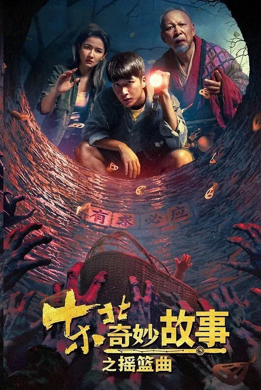 按摩养生，私密按摩养生馆美女正在吃肉棒，老公打电话来查岗 - 69堂