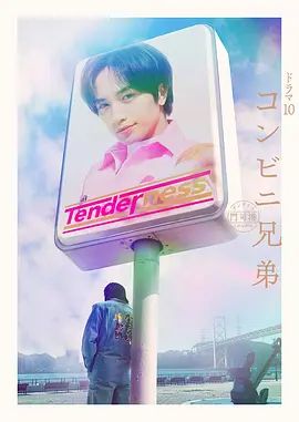 【元旦贺岁】跨年夜让姐姐穿中式服装实现双洞齐插，以大量潮喷变相给大家拜年 - 69堂