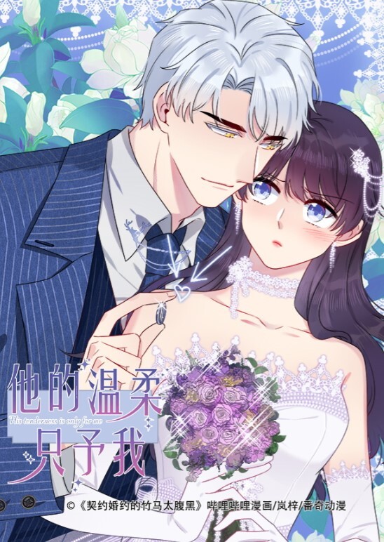 调教丝袜女神把黑丝袜女神绑起来在桌子上草了起来 - 69堂