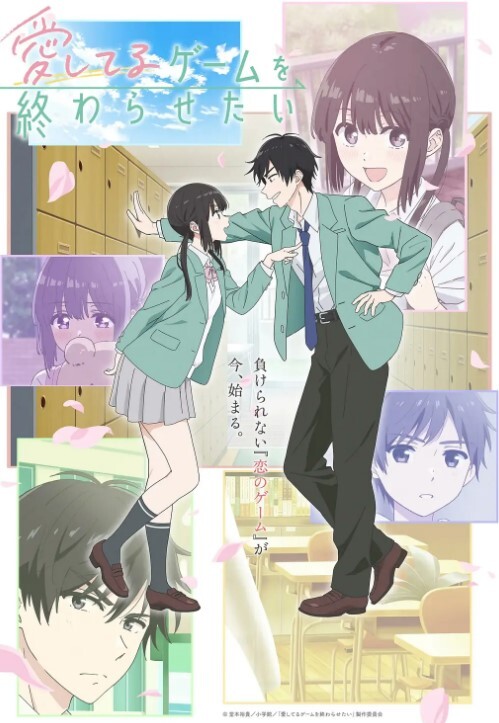 NijiiroBambiWakana的第一次性爱中文字幕 - 69堂