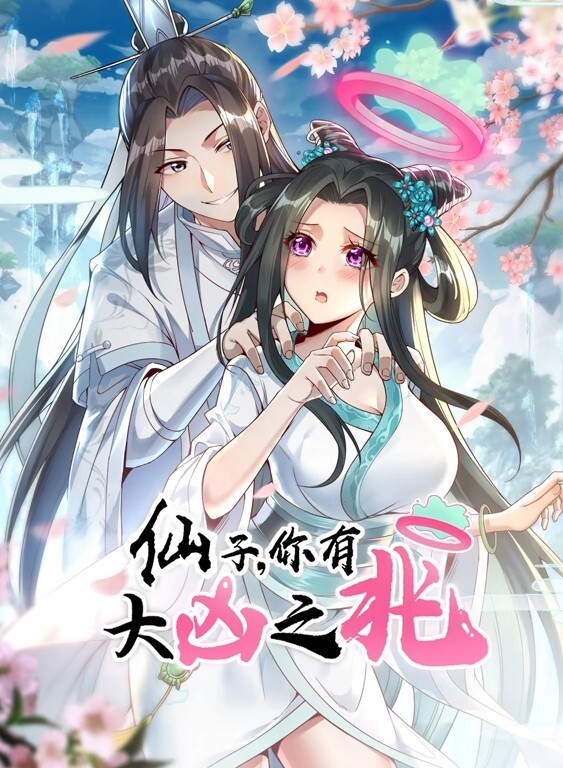 口交和骑Netflix和在酒店房间里放松中出射精高潮【emilykbabe】 - 69堂