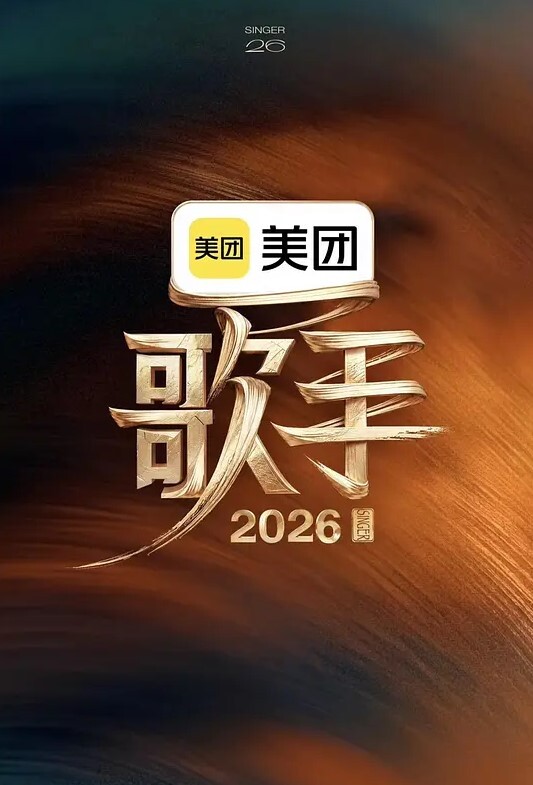 口交迪克骑性感他妈的最终幻想 - 69堂