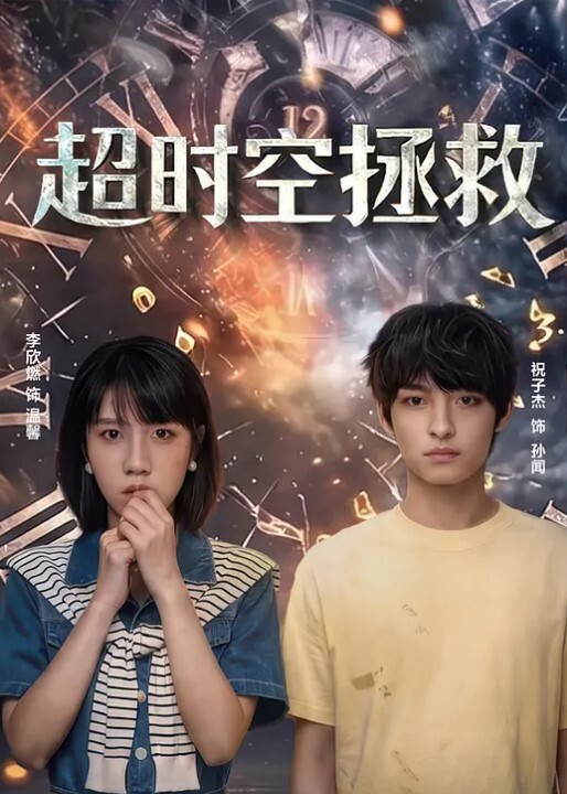 【HenTaipei_狠台北】EP.3 美豔溫柔色女 深喉騷臀搖不停 - 69堂
