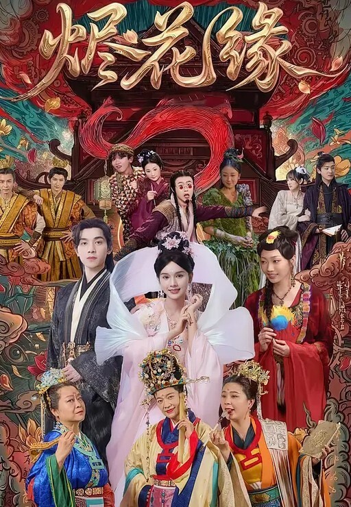 胖哥寻欢90多斤花臂妹子性格超好翘起屁股揉穴抱起来猛操骑乘扶着JB插入 - 69堂