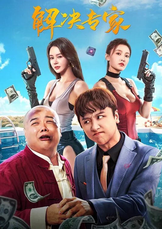 姐弟乱伦和姐姐一起洗鴛鴦浴堪稱比翼提臀前入後入口爆內射 - 69堂