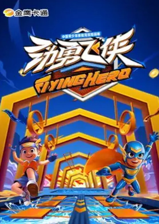 土豪的小母狗凌辱合集 - 69堂