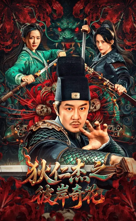 里番 好喜欢好喜欢最喜欢做爱的同班女同学2 - 69堂