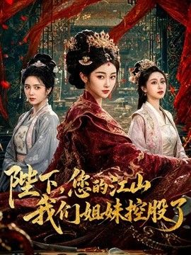 饼干姐姐-万圣狂欢，宁红叶骚穴被精液灌满 - 69堂