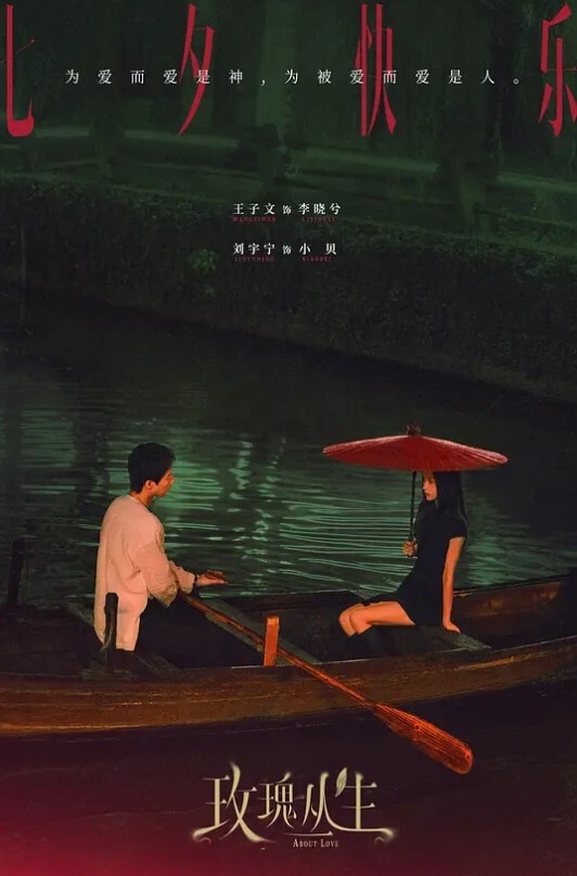 找阿姨来帮我解绝痒谁知阿姨比我更痒 - 69堂