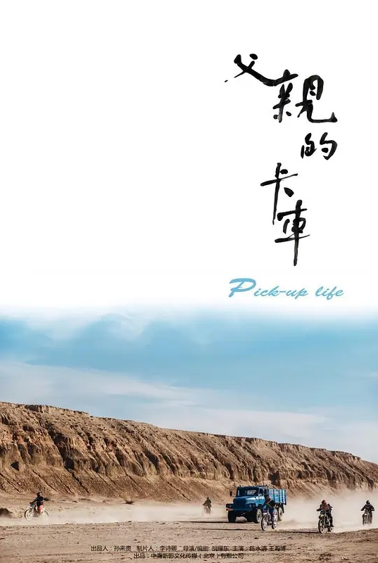 浪骚妻子在两个男人夹击中彻底迷失了自己，雪白的屁股和柔软的奶子成了别人的玩物 - 69堂