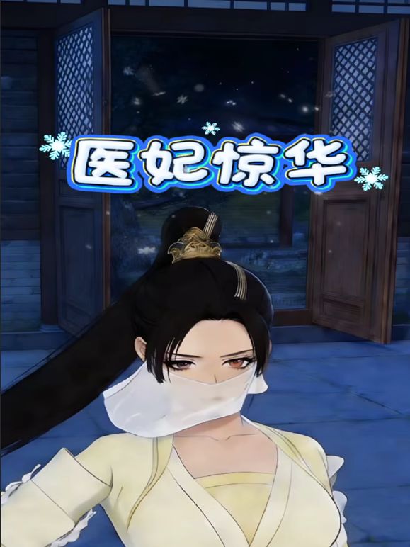 看片网站