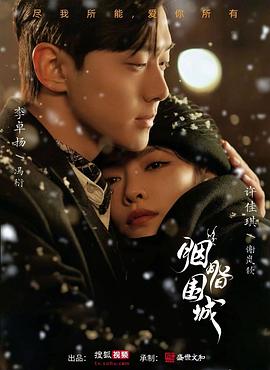 全国最大成人色情网站 - 69堂