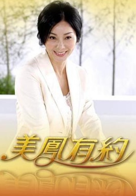 守望先锋Dva教室 - 69堂
