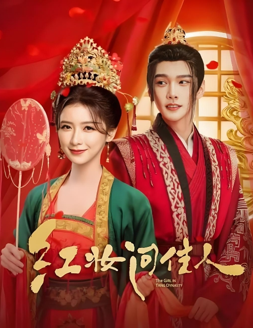 巨奶妹蒙着眼睛口交 - 69堂