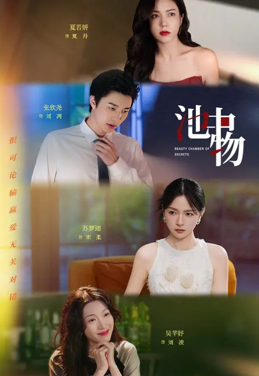 探花精选大奶小姐姐_小宝贝你的叫声太厉害了轻点小点声_叫的隔壁敲墙被无套内射 - 69堂