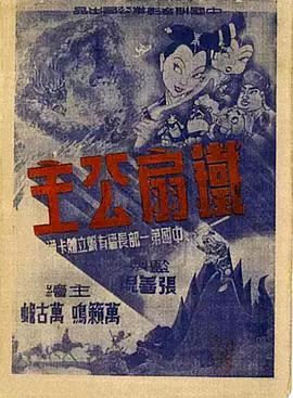 青青草黄色视频在线观看 - 69堂